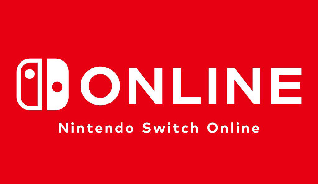 オンライン対戦には必須！Nintendo Switch Onlineのサービス紹介