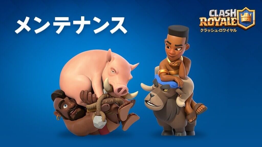 【クラロワ】簡単環境把握！バランス調整後の環境や強いデッキを知る方法